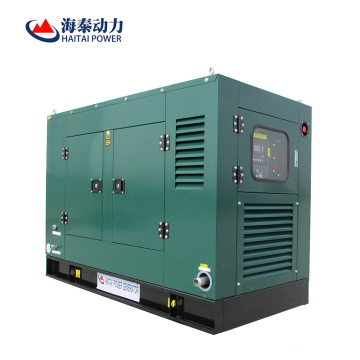 CE ISO water cooled 10kw silent mini dynamo biogas generator home